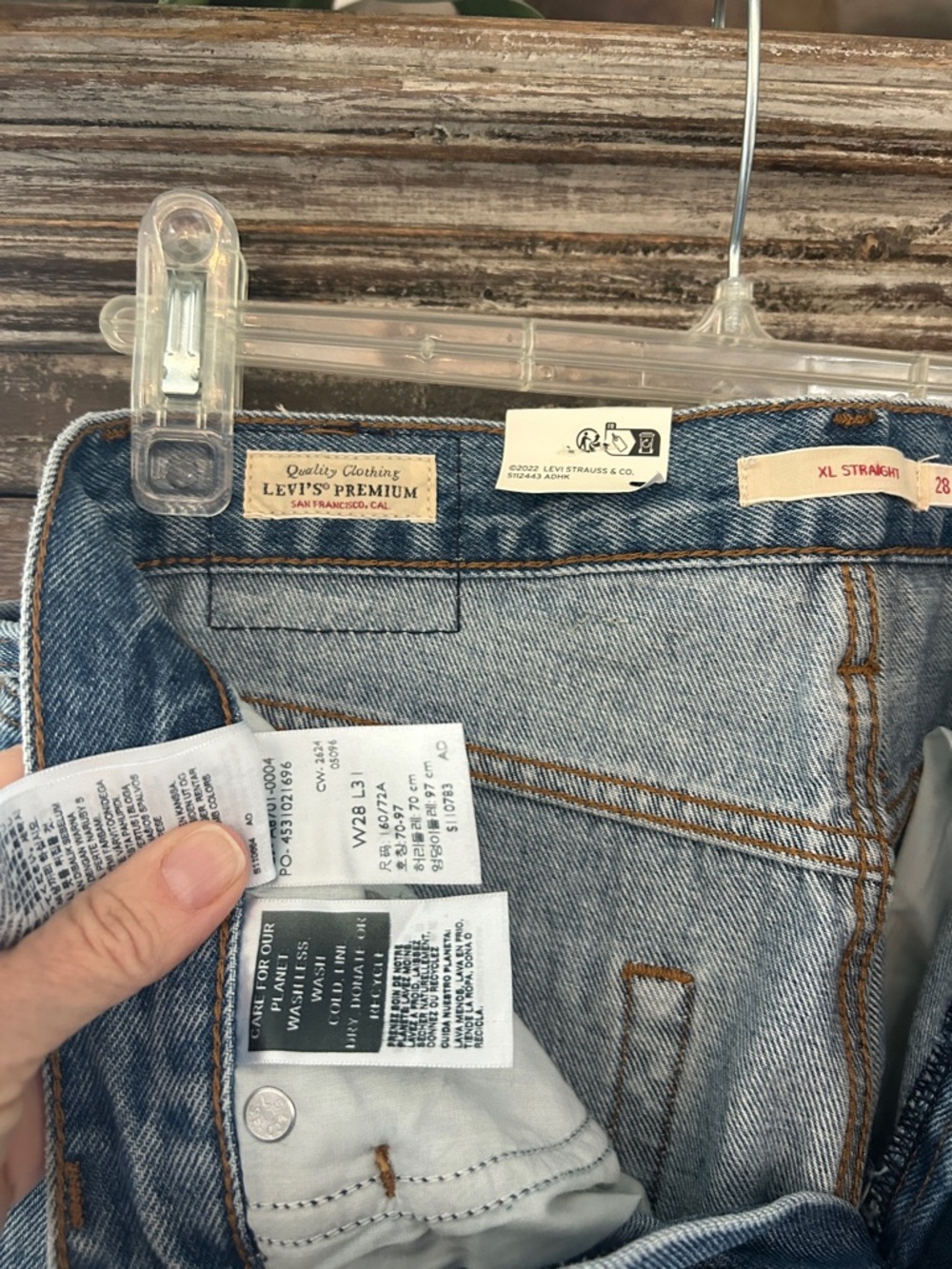 Levi's XL Straight High-Rise Wide Leg Belted Jeans - Picture 3 of 4
